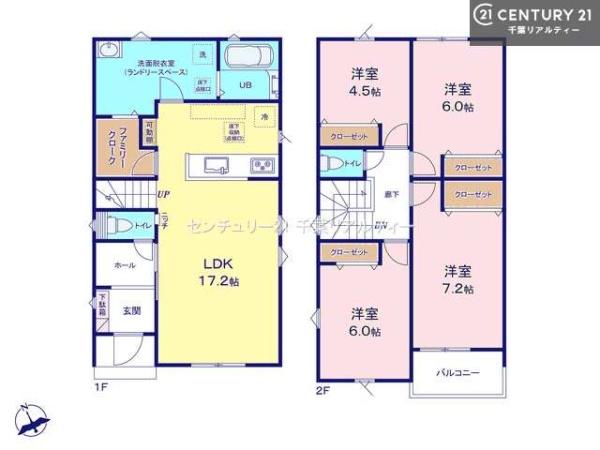 袖ケ浦市長浦駅前２丁目の新築一戸建