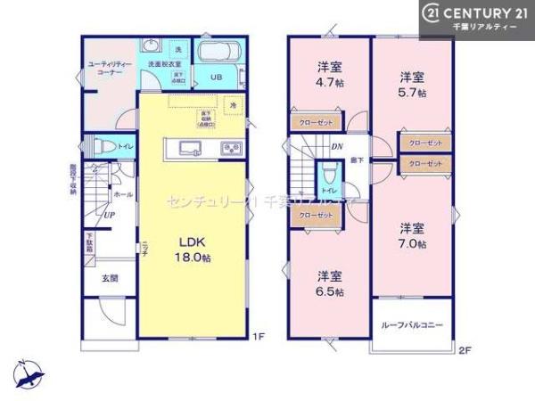 袖ケ浦市長浦駅前２丁目の新築一戸建
