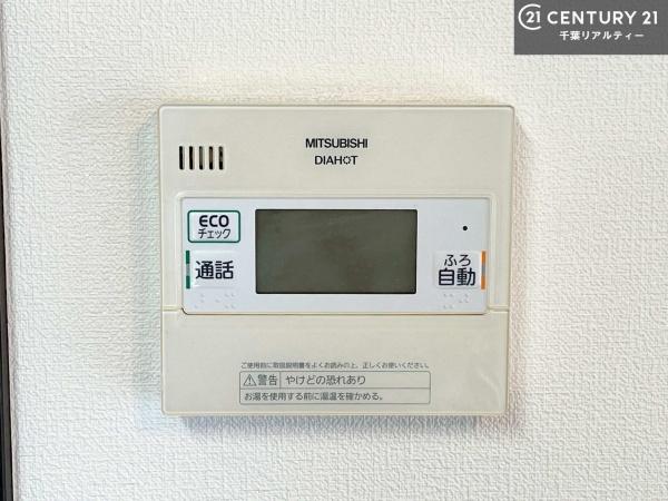 市原市君塚５丁目の中古一戸建て