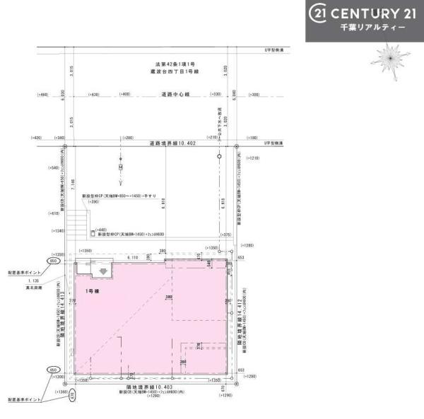 市原市姉崎の新築一戸建