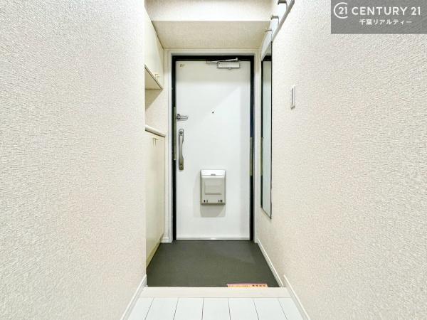 ダイアパレス千葉青葉台ウエストアベニュー2号棟