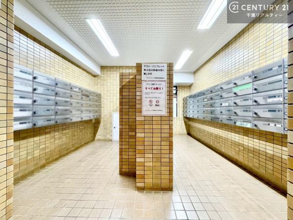 ダイアパレス千葉青葉台ウエストアベニュー2号棟