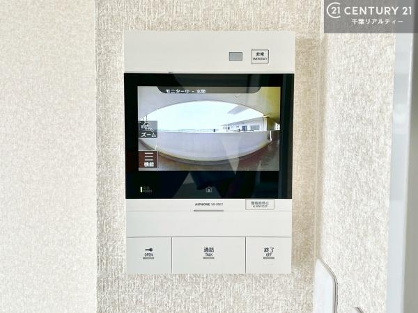 ダイアパレス千葉青葉台ウエストアベニュー2号棟