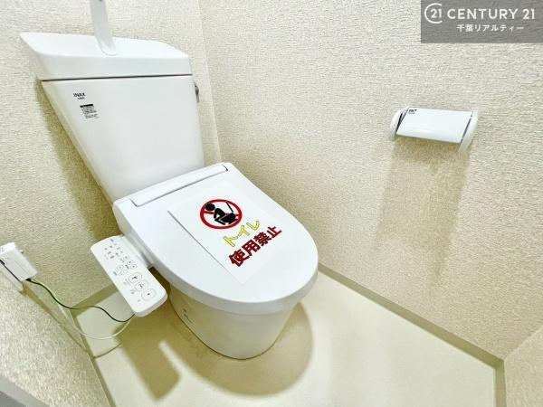 ダイアパレス千葉青葉台ウエストアベニュー2号棟