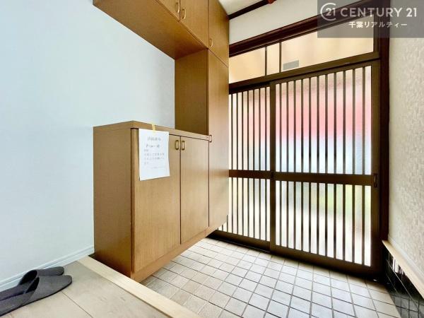 市原市光風台５丁目の中古一戸建て