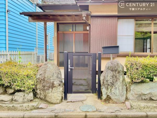 市原市光風台５丁目の中古一戸建て