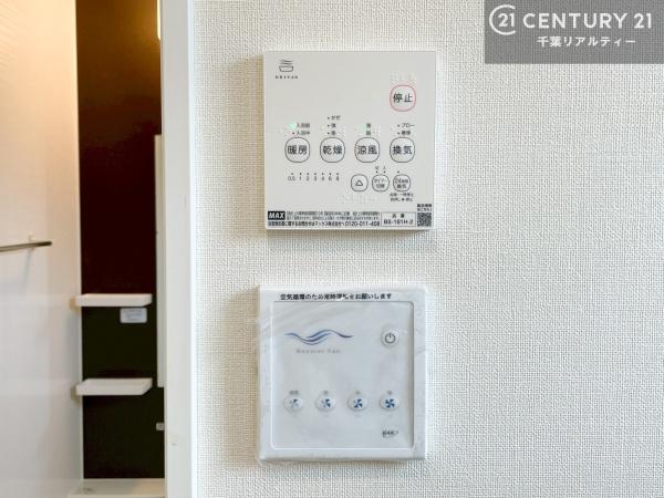 木更津市小浜の新築一戸建