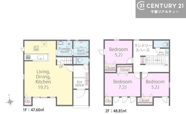 君津市人見３丁目の新築一戸建