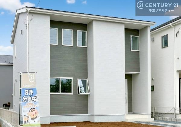 君津市人見3丁目の新築一戸建