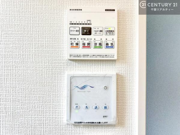 君津市人見３丁目の新築一戸建