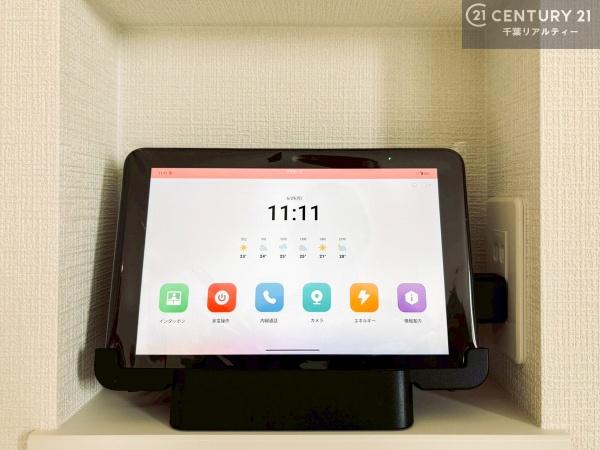 君津市人見３丁目の新築一戸建