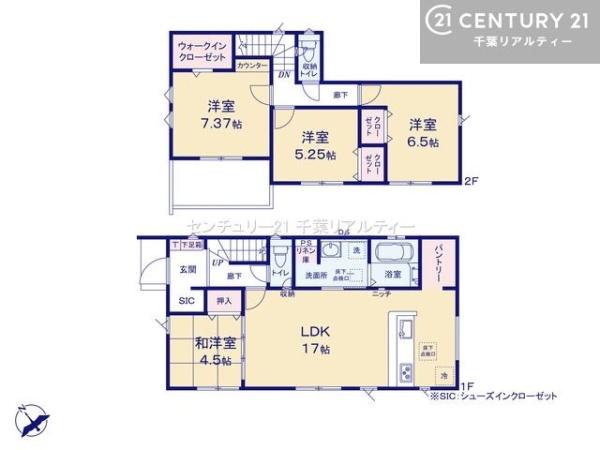 四街道市鹿渡　３号棟
