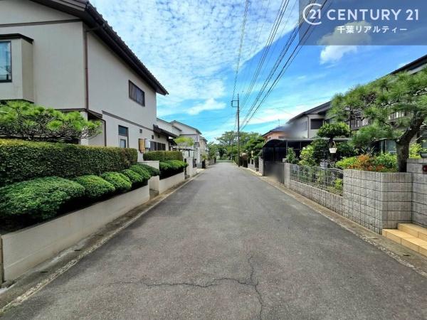 四街道市千代田１丁目