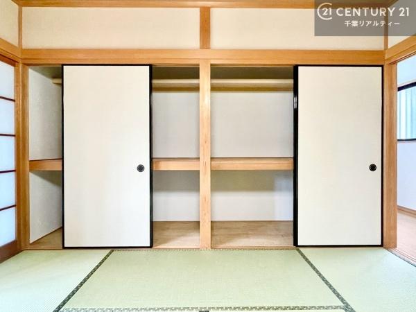 木更津市高砂１丁目の中古一戸建て