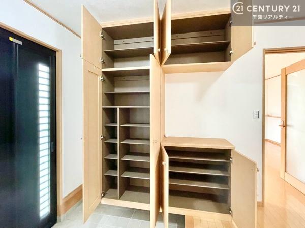 木更津市高砂１丁目の中古一戸建て