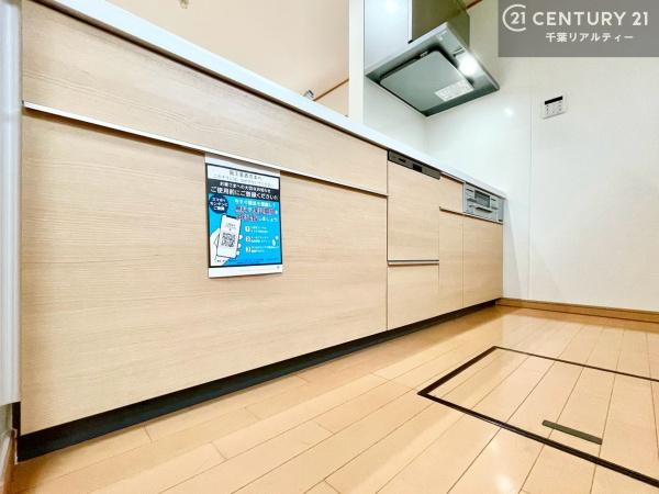 木更津市高砂１丁目の中古一戸建て