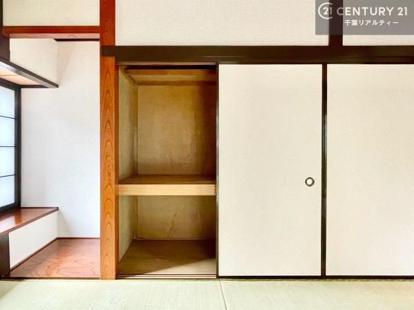 木更津市八幡台５丁目の中古一戸建て
