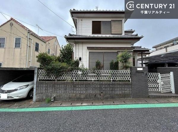 千葉市若葉区大宮台４丁目