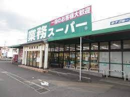 モアクレスト千葉イーストウィングＢ棟(業務スーパー加曽利店)