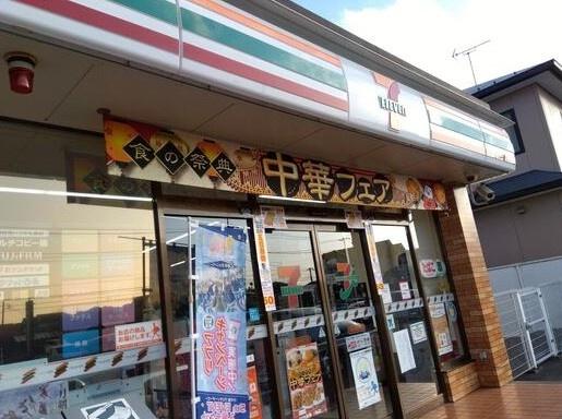 千葉市中央区生実町の中古一戸建て(セブンイレブン千葉おゆみ野中央1丁目店)
