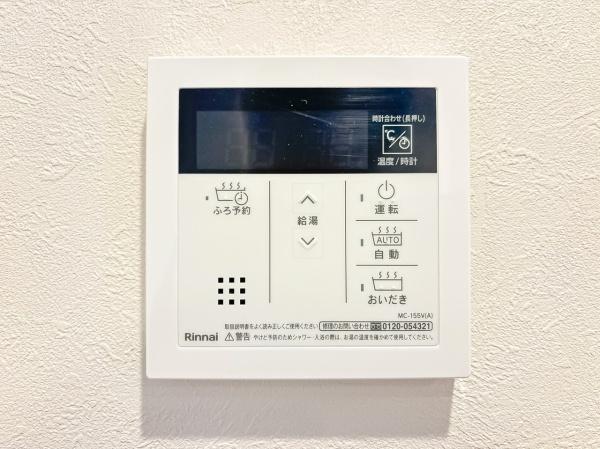 ヴィルフォーレ稲毛５番館