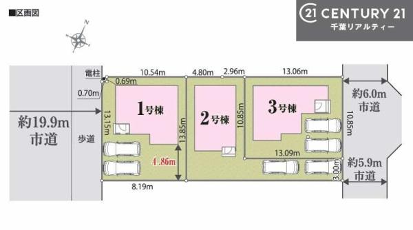 袖ケ浦市袖ケ浦駅前２丁目の新築一戸建