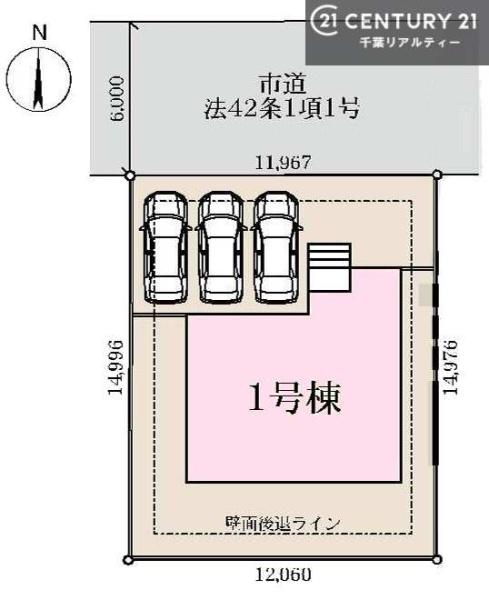 市原市青葉台７丁目の新築一戸建