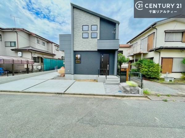 市原市五井の新築一戸建