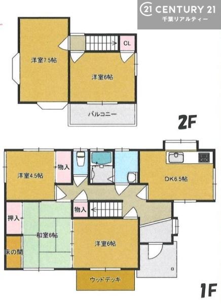 君津市人見３丁目の中古一戸建て
