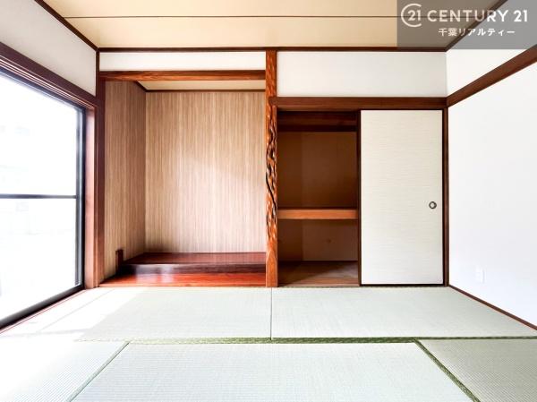 君津市人見３丁目の中古一戸建て