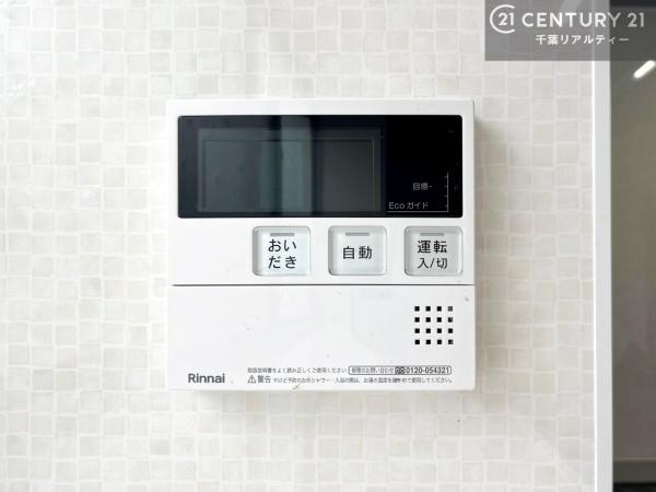 君津市人見３丁目の中古一戸建て