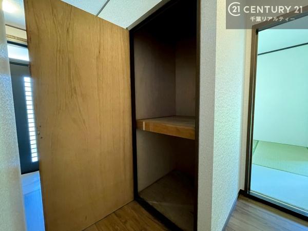 君津市南久保３丁目の中古一戸建て