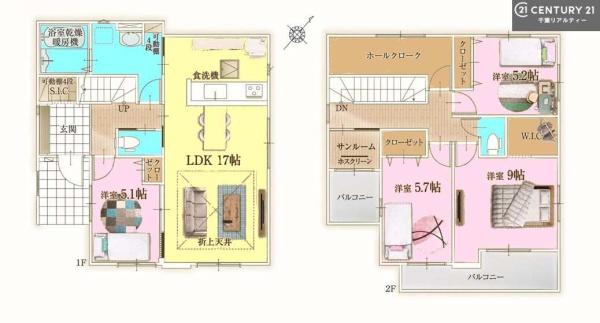 市原市君塚２丁目の新築一戸建