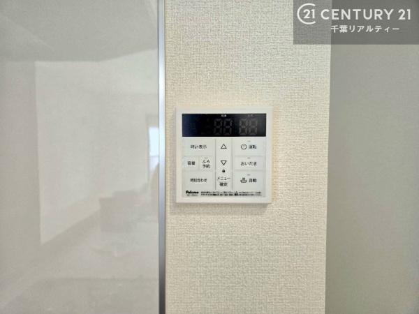 四街道市さちが丘１丁目　１号棟