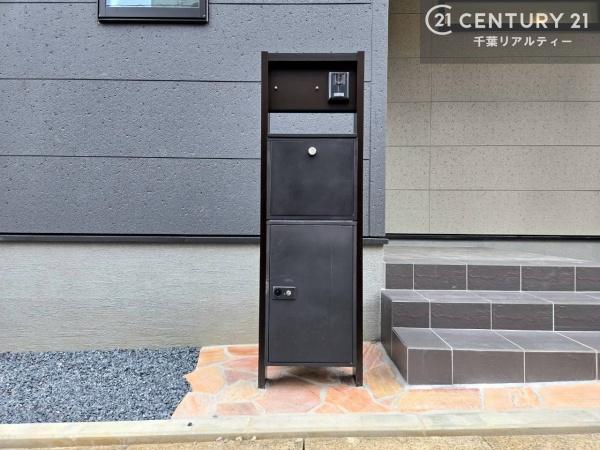 四街道市さちが丘１丁目　１号棟