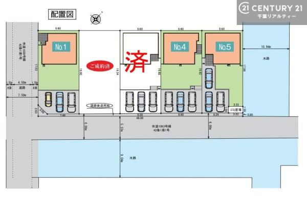 木更津市中島の新築一戸建