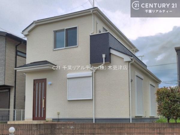 木更津市請西南４丁目の中古一戸建て