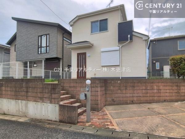 木更津市請西南４丁目の中古一戸建て