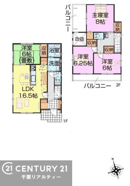 木更津市清見台南１丁目の新築一戸建