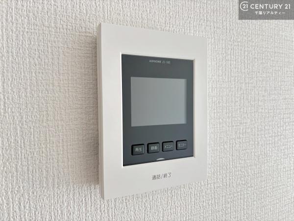 木更津市清見台南１丁目の新築一戸建