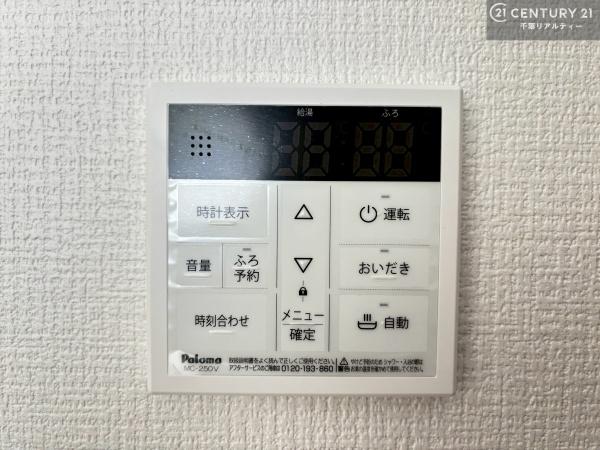 木更津市清見台南１丁目の新築一戸建