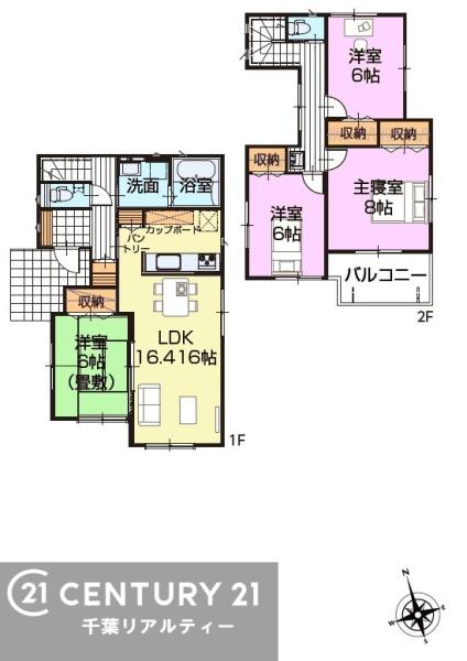木更津市清見台南１丁目の新築一戸建