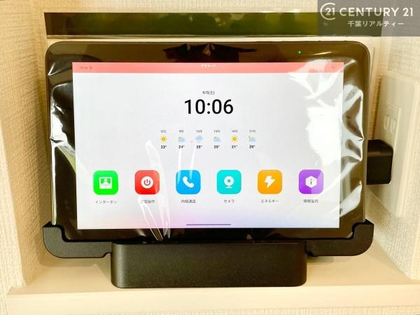 木更津市万石の新築一戸建