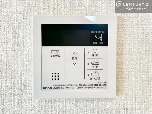 木更津市万石の新築一戸建