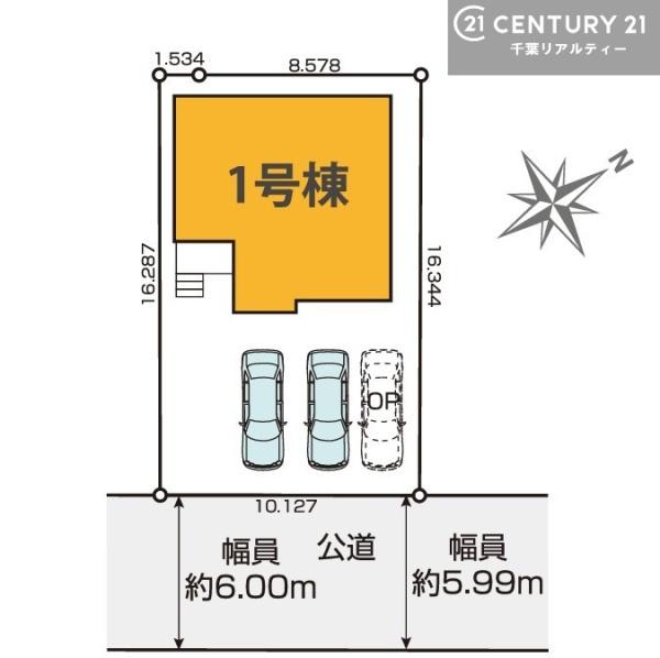 君津市南子安４丁目の新築一戸建