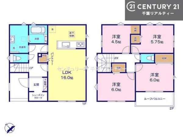 佐倉市中志津７丁目　7号棟