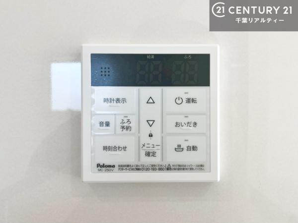 木更津市清見台東１丁目の新築一戸建