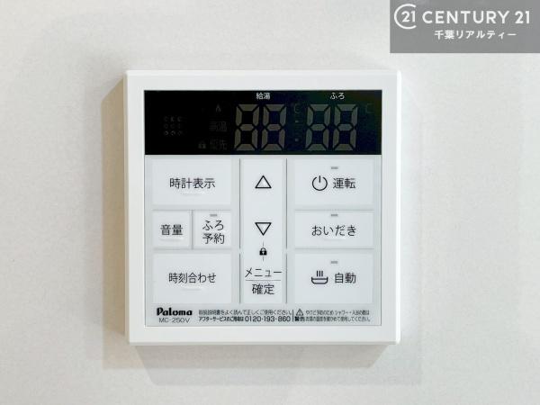 木更津市祇園３丁目の新築一戸建