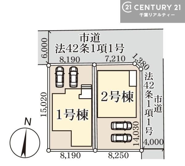 木更津市祇園３丁目の新築一戸建