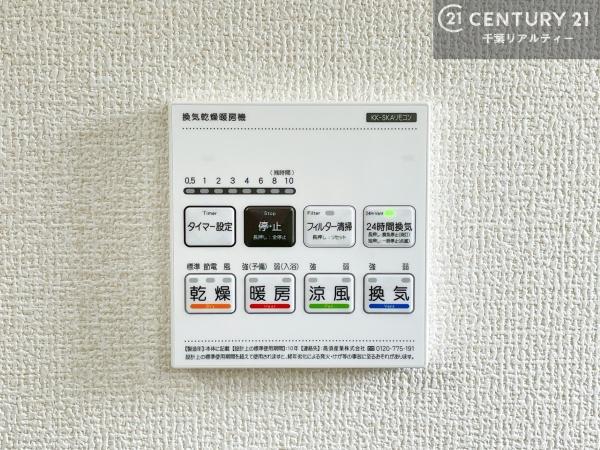 木更津市祇園３丁目の新築一戸建